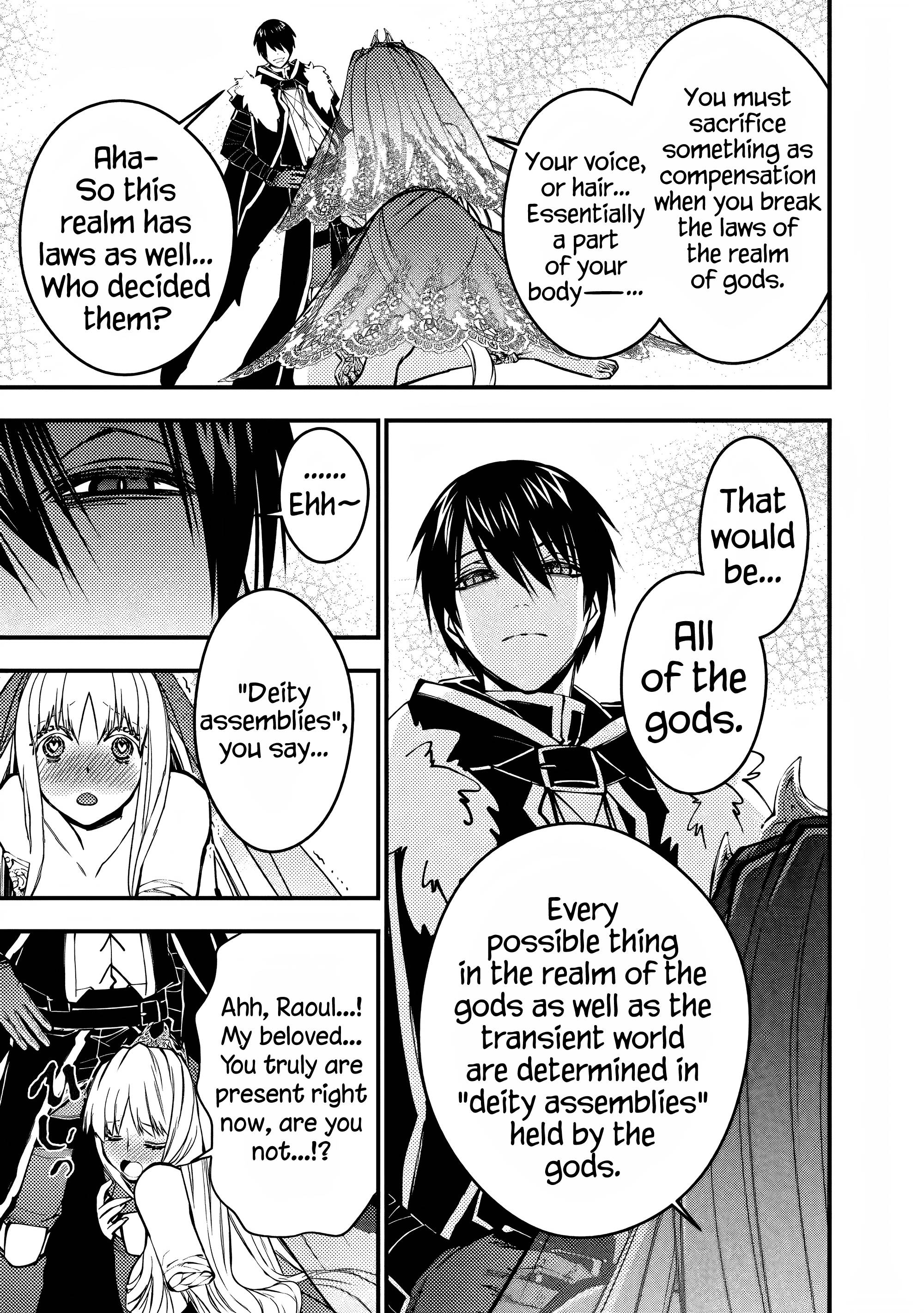The Hero Who Seeks Revenge Shall Exterminate with Darkness, Chapter 61 image 05